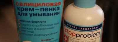 Салициловая крем-пенка для умывания и салициловый лосьон Stopproblem от Michel laboratory