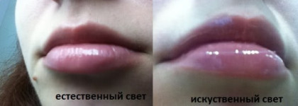 Лак для губ  Vivienne Sabo Couleurs Fraiches 05