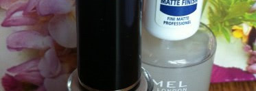 Сладкая парочка Colorist 315 + Rimmel Pro Matte