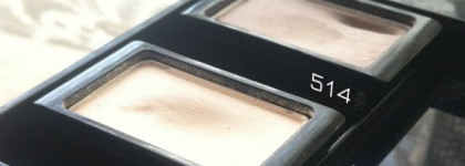 Матовые тени для век  ArtDeco Eye shadow  matt   554, 514  - рисуем бровки, строим глазки