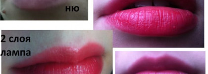 MaxFactor XPerience Sheer Glose Balm 04 Red garnet - Красный, который ни к чему не обязывает