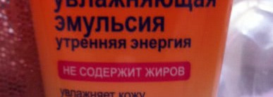 Казнить нельзя помиловать - средства для лица Clean&Clear