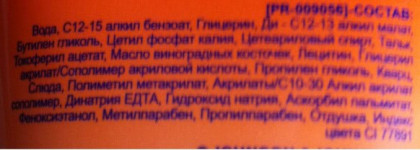 Казнить нельзя помиловать - средства для лица Clean&Clear