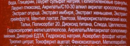 Казнить нельзя помиловать - средства для лица Clean&Clear