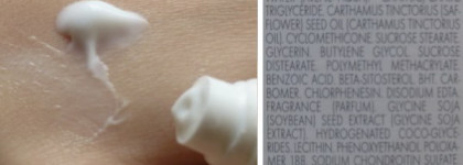 Увлажнение для проблемной кожи - Avene