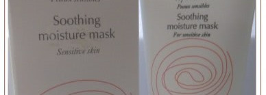 Увлажнение для проблемной кожи - Avene