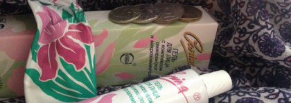 Гель для лица Carina с комплексом аминокислот и микроэлементов от ОАО "Свобода"