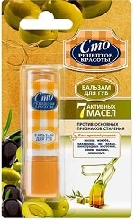 Пост - сравнение: бюджетный бальзам для губ
