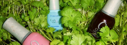 Голубой леопард в городских джунглях