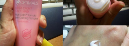 "Лицо-зеркало души.." или мой дополнительный уход за кожей лица!