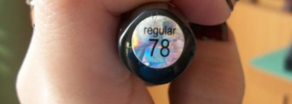 "Спелая Черешня в моей косметичке"