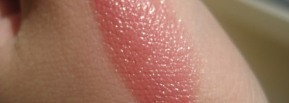 Новые любимчики в моей косметичке