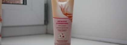 "Бархатные ручки" для бархатных ручек