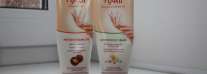 "Бархатные ручки" для бархатных ручек