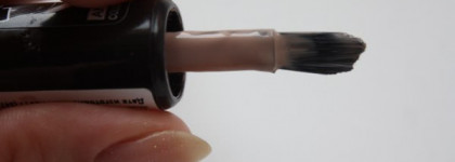 Простые радости или Rimmel Lycra Pro 367 Bare Necessities