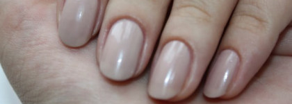 Простые радости или Rimmel Lycra Pro 367 Bare Necessities