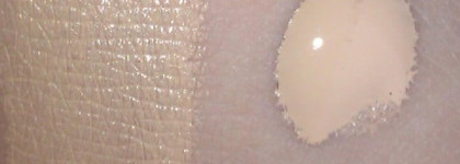 Мои не очень удачные покупки