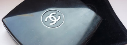 Сложные, но интересные – тени Chanel Les Ombres 95 Sparkling satins