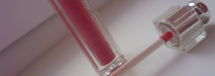 Новая радость  -  блеск Dior Addict Ultra Gloss №557