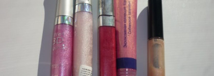 Мои бюджетные блески