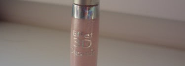 Мои бюджетные блески