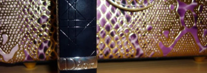 Моё рождество от Dior. Часть первая. Rouge Dior #217 Or Etoile