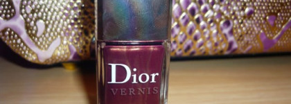 Моё Рождество от Dior. Часть вторая. Лак Dior Vernis 871 Apparat