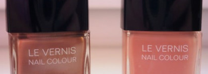 Парочка Chanel