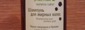 Уход от Green Mama