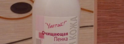 Уход от Green Mama