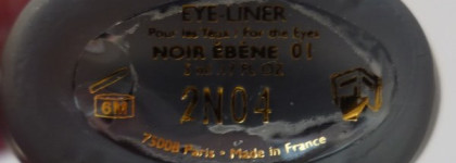 Не сложилось: Guerlain Eyeliner # noir ebene 01