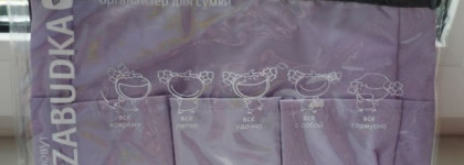 Немного полезностей от Sephora и Л’Этуаль