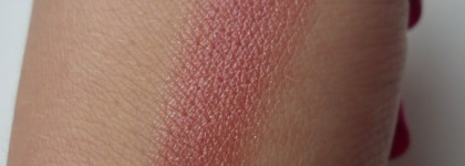 Парочка помад от Lancome и Givenchy