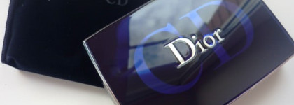 Сентябрьские покупки: для лица – Dior, Guerlain, Shiseido