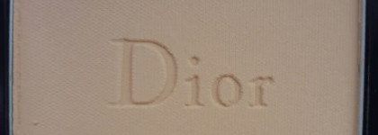 Сентябрьские покупки: для лица – Dior, Guerlain, Shiseido