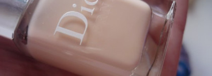 Моя осень: коллекция лаков Dior Nude