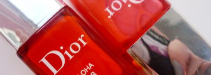 Моё лето c Dior