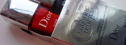 Моё лето c Dior