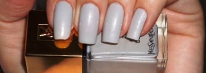 Мой идеальный серый: Yves Saint Laurent #23 Gris Deco