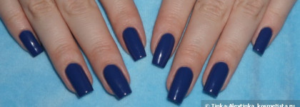 Мой идеальный синий: Dior Vernis Nail Lacquer #607 Blue Denim