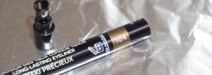 Идеальная пара: Chanel Stylo Yeux Waterproof #104 Khaki Precieux и Artdeco Perfect Color Lipstick #30