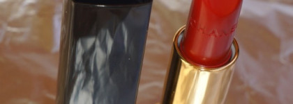 Ещё один мой красный: Chanel Rouge Allure Luminous Intense Lip Colour #99 Pirate