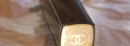 Ещё один мой красный: Chanel Rouge Allure Luminous Intense Lip Colour #99 Pirate