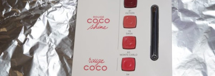 Солнышко от Chanel: Rouge Coco Shine Hydrating Sheer Lipshine #62 Monte-Carlo