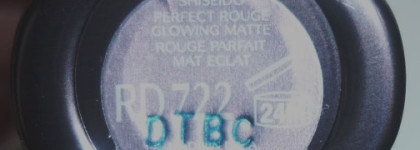 Shiseido Perfect Rouge Glowing Matte RD 722