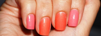 Нежное лето - Dior Vernis #553 Princess