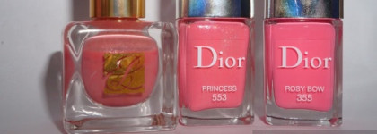 Нежное лето - Dior Vernis #553 Princess