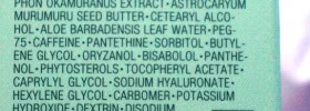Уход на «отлично» с Clinique