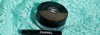 Летнее золото: Chanel Illusion d’Ombre Long Wear Luminous Eyeshadow #95 Mirage