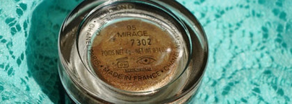 Летнее золото: Chanel Illusion d’Ombre Long Wear Luminous Eyeshadow #95 Mirage